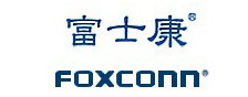 富士康
